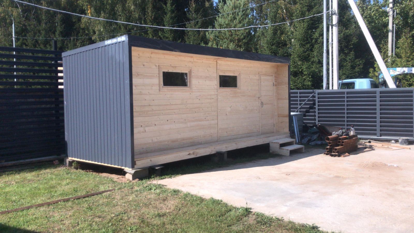 Отзыв о хозблоке