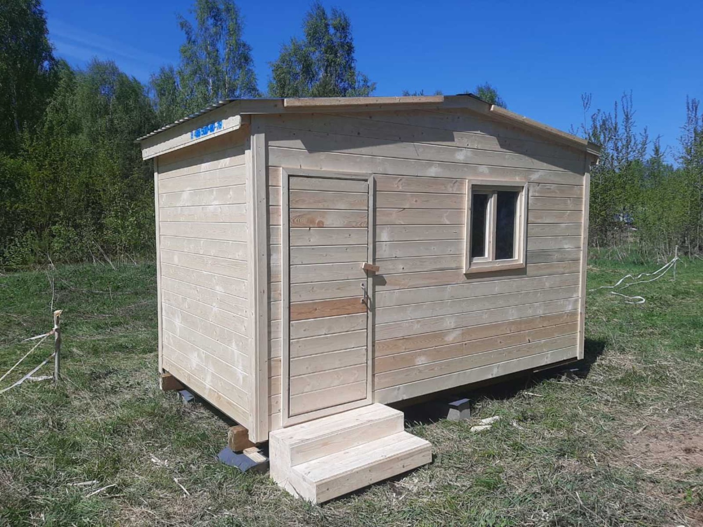 Отзыв о бытовке